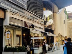 -LUNEURS月乐诗·法式冰淇淋(环贸店)