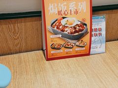 -新旺茶餐厅·早餐(香港广场店)