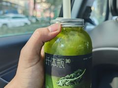 -喜茶(中山白水井店)