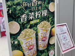 -宝龙广场(福州台江店)