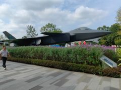 -成飞公园