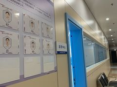 -华西牙科·四川口腔医院
