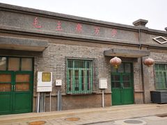 -1970南湖影视基地(建设南路店)