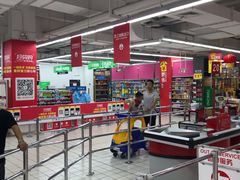 -家乐福(徐州和信宝龙广场店)