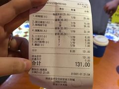 -杨翔豆皮涮牛肚(万和城店)
