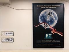 -红豆园(文林街店)