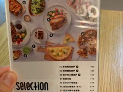 -乐凯撒披萨(喜荟城店)