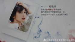 -印·Style造型创始店