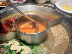 -竹犇番茄火锅(长风街店)