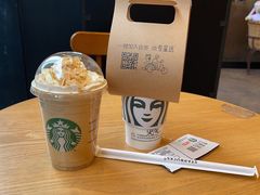 -星巴克(金华义乌颐和店)