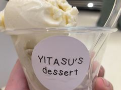 -YITASU甜品(子安路店)
