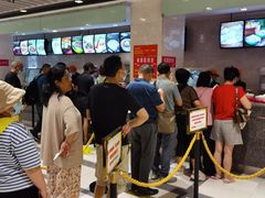 -知味观(湖滨总店)