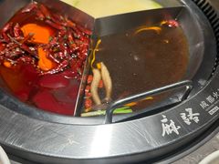 -麻路成都火锅(柏威年店)