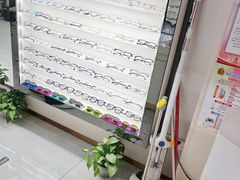 -创视镜匠眼镜管家(太升南路店)