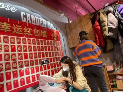 -尤米一站式美甲美睫