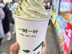 -一树一叶·福建茶档(石鼓路店)