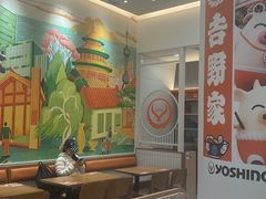 -吉野家(长沙五一广场IFS店)