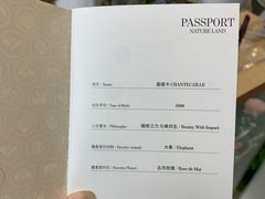 -港汇恒隆广场