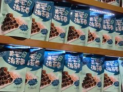 -胖东来生活广场(健康路店)