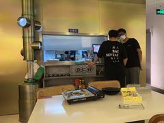 -白仁仔· 活烤海鲜 宵夜(豫园店)