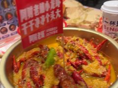 -阿财老铺·老蚌埠龙虾城(华夏总店)