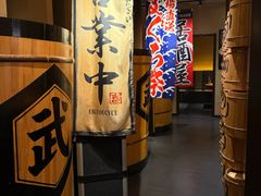 -千代武日本料理(爱建店)