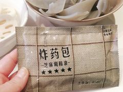 -老基地老火锅厂(大渡口店)