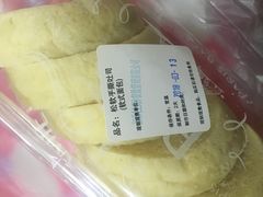 -巴黎贝甜(常德路店)