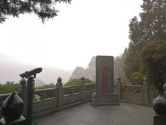 -武当山风景区
