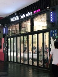 -NOMA造型 Salon