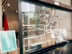 -卖呆儿咖啡(望京店)