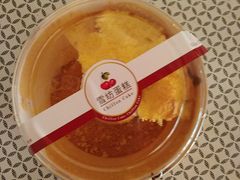 -步步高&朗祺蛋糕(石府店)