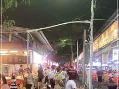 -庆余生平价生猛海鲜(海棠湾林旺夜市店)