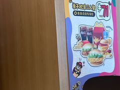 -麦当劳(鲁迅公园店)