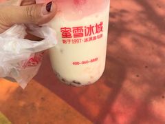 -蜜雪冰城(南禅寺2店)