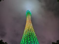 -珠江夜游广州塔·中大码头