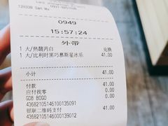 -星巴克(兰州中川机场T2出发店)