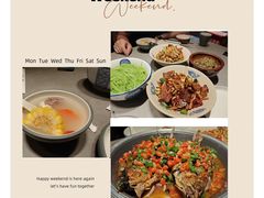 -潇湘阁(汉光百货店)