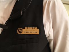 -海底捞火锅(西直门凯德MALL店)