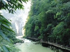 -大七孔景区-天生桥