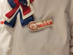 -海底捞火锅(崇文门新世界百货店)
