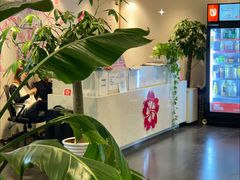 -樱花国际日语(徐家汇中心)