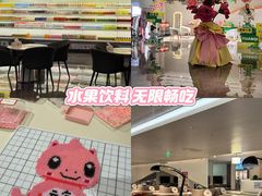 -神帆·元气汤泉(解放西路店)