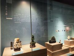 -北京工艺美术博物馆