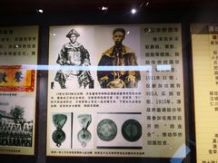 -二沙岛-广东华侨博物馆