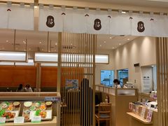 -さち福やCAFE(ピオレ姫路店)