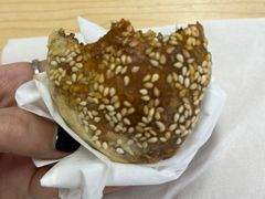 -金莲葱饼
