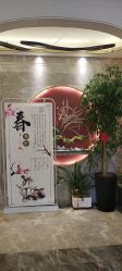 -雅曼妮spa美容养生