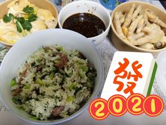 -泰煌鸡·上海白斩鸡·鸡汤面(万航店)