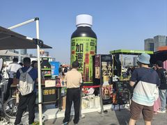 -北外滩滨江绿地